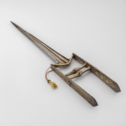Qatar Dagger with iron handle and silver inlaid inscription